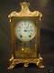 Antique Seth Thomas Gilt Case Crystal Regulator Clock, C. 1900