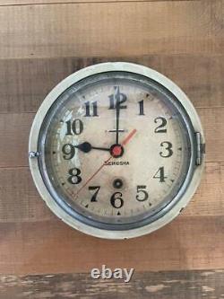 Antique Seikosha Ship Clock Vintage Seth Thomas Wall Clock