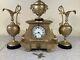 Works! Vintage Antique Seth Thomas Sons & Co 3pc Metal Clock Ewer Set Greek Lion